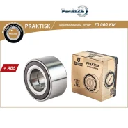 ��������� ������� Renault Logan I/Sandero/Nissan NOTE 07- ���. +ABS (Praktisk) Bring PBS1041 PBS1041 ����