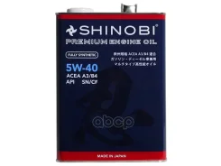 Shinobi