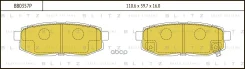 ������� ��������� �������� | ��� | Subaru Forester/Outback/Tribeca 05-Toyota GT 86 12- Blitz ���. BB0357P BB0357P ����