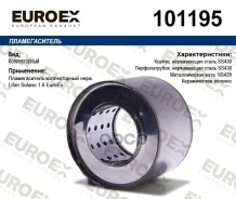 ������������� ������������ ����. Lifan Solano 1.6 Euroex Lifan Solano 1.6 Euroex ���. 101195 101195 ����