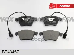 ������� ��������� �������� | ����� ����/��� | VW Touareg (7LA, 7L6, 7L7) 3.0-6.0 04- Fenox ���. BP43457 BP43457 ����
