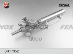 ����� ������� �������������� VW Golf II, III, Passat (B3/B4) Fenox ���. SR17052 SR17052 ����