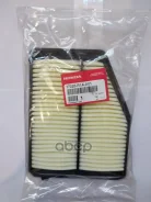 ������ ��������� Honda ���. 17220R1AA01 17220R1AA01 ����
