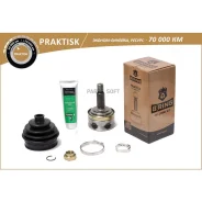 ���� ��� �/� ��� 2108 �������� B-RING Praktisk Bring PBLC108N PBLC108N ����