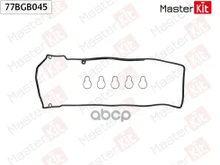 ��������� ������ �������� JEEP ENF, OM612.981, 983, 990, 981 MasterKit ���. 77BGB045 77BGB045 ����