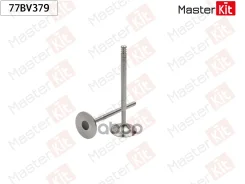 ������ �������� FORD Fusion (JU_) FYJA, FYJB, FYJC MasterKit ���. 77BV379 77BV379 ����