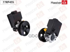 ����� �������������� ���� Ssang YONG Actyon 06-12 / Kyron 05-07 / Rexton 02-08 / Tagaz Tager 09- MasterKit ���. 77RP455 77RP455 ����