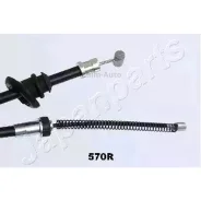 ���� ����. ������� R Mitsubishi Space STAR 98- BC570R ����