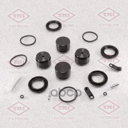 ����������� ���������� �������� ��������� | ����� | LAND Rover/VAG Tatsumi ���. TCG1161 TCG1161 ����