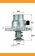 ��������� BMW E39 3.5i/4.4i 96-98 254603, 70807844, 820425, TH433105G1, QTH510K, TH6496105J, 6496105J, 470105, 11531437526, 11531704324 TM11105 ����