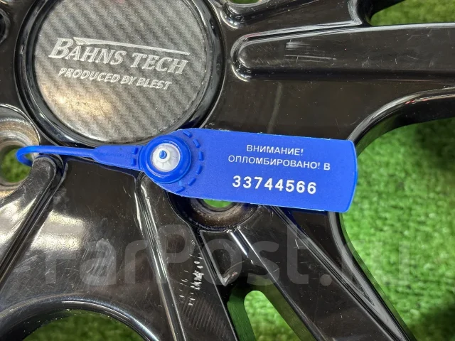 BLEST BahnStech. 4.5x14", 4x100, ET45, �� 73,1���. ����