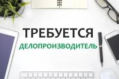 �����������������. ��� "�������� ������ �����". ���������� ����, � ������� ����