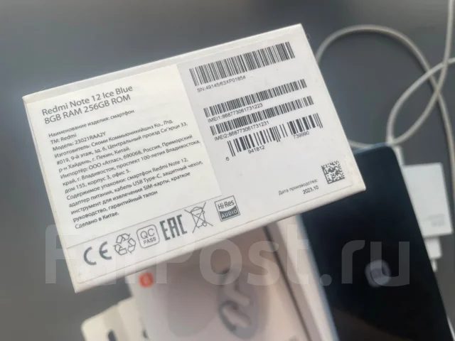 Xiaomi Redmi. �/�, 256 ��, ���������, 4G LTE ����