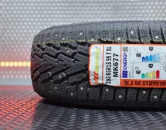 Mileking MK677. ������, ����������, 2025 ���, ����� ����