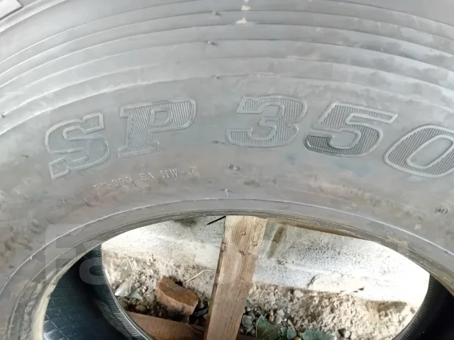 Dunlop SP 350. ������, 2019 ���, �/�, ����� �� 5 % ����