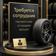 �������� ��������� ����. ����� ������ 81/1 ����