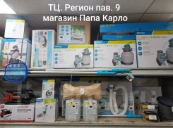 �������� ��������. ����