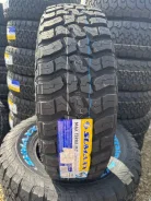 Sumaxx Max Terra M/T. ����� mt, 2026 ���, ����� ����