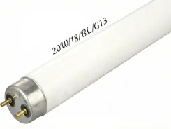 ����� ������������� 20 W ����