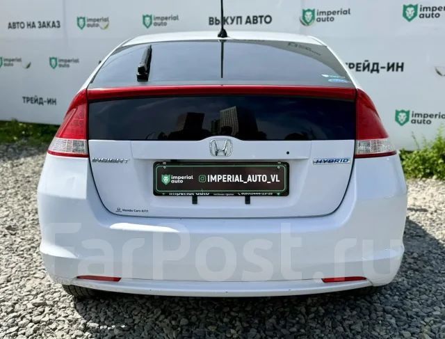 Honda Insight. �������, ��������, 1.3 (88��.�.), ������, 298 000����. �� ����
