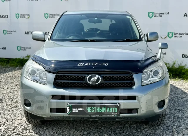 Toyota RAV4. �������, 4wd, 2.4 (170��.�.), ������, 175 000����. �� ����