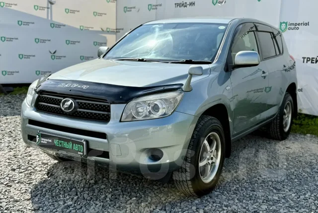 Toyota RAV4. �������, 4wd, 2.4 (170��.�.), ������, 175 000����. �� ����