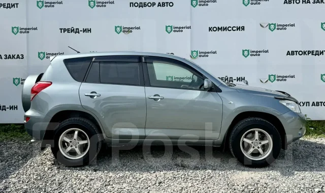 Toyota RAV4. �������, 4wd, 2.4 (170��.�.), ������, 175 000����. �� ����
