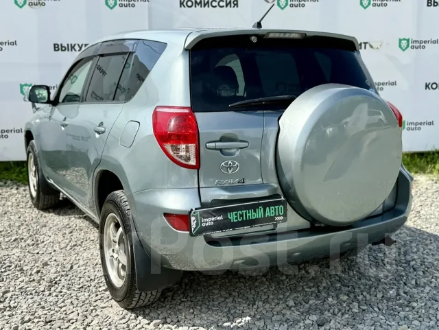 Toyota RAV4. �������, 4wd, 2.4 (170��.�.), ������, 175 000����. �� ����