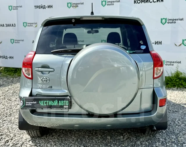 Toyota RAV4. �������, 4wd, 2.4 (170��.�.), ������, 175 000����. �� ����