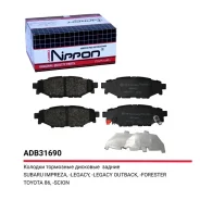 ������� ��������� �������� | ��� | Allied Nippon ADB31690 ADB31690 ����