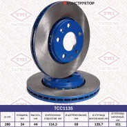 ���� ��������� ������������� | ����� | Tatsumi TCC1135 TCC1135 ����