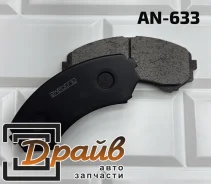 ������� ��������� AN-633K Akebono AN-633K ����