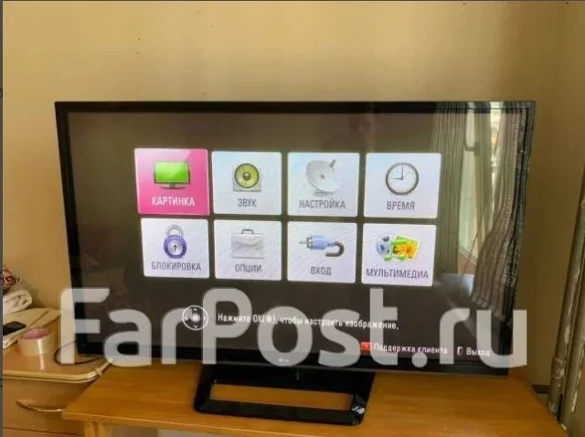 LG. LED ����