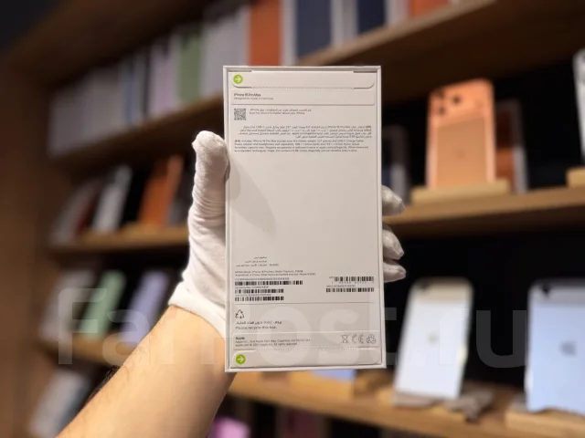 Apple iPhone 16 Pro Max. �����, 256 ��, ����� ����