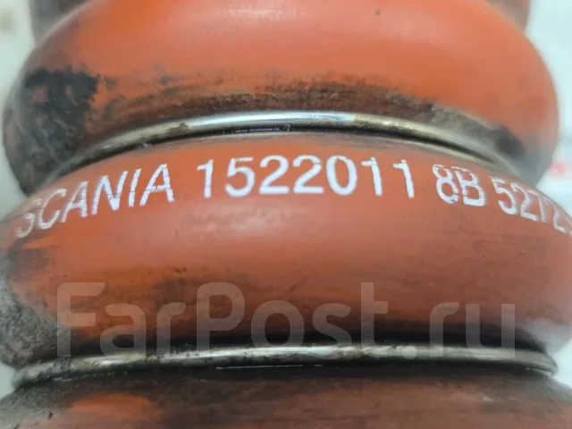 �������� ����������� Scania 1522011 1522011 ����
