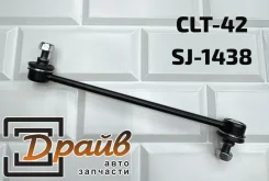 ���� CLT-42 SJ-1438 CLN-51 SL-3955 BC1D28170 Sufix BC1D28170 ����