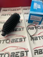 ������� ������� ����� RP20 Harrier ACU1# R/L, �� 4553533020 ����