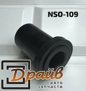 ������ ������� MB111070 NSO-109 NSO MB111070 ����