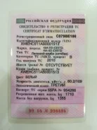 Kia Ceed. XWEHC511AB0001513 ����