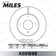 ���� ��������� Nissan Micra 03-/NOTE 06- �����. (����. ) | ����� | Nissan Micra 03-/NOTE 06- Miles ���. K001699 K001699 ����