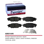 ������� ��������� �������� | ��� | Allied Nippon ADB31690 ADB31690 ����