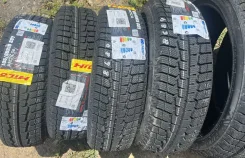 Hilo Arctic S6. ������, ��� �����, 2026 ���, ����� ����
