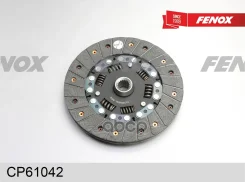 ���� ��������� Nissan Primera P10/P11 1.6 90-03, Almera N16 1,5 00- Fenox ���. CP61042 CP61042 ����