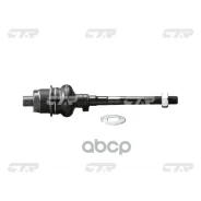 ���� ������� | ����� ��� | Lexus GX300 95-97, Aristo JZS147 91-96 CTR ���. CR0668 / CRT-98 CR0668 ����