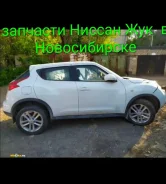 Nissan Juke. BJNFBAF15U6224079 ����