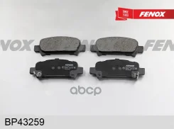 ������� ��������� �������� | ��� ����/��� | Subaru Forester, Impreza, Legacy III, IV, Outback 97-08, Akebono Fenox ���. BP43259 BP43259 ����