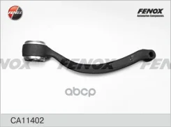 ����� �������� | ����� ���� | BMW X5 (E53) 00-07 Fenox ���. CA11402 CA11402 ����