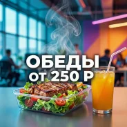 ������� �����. ��� ����� �� ������� ����
