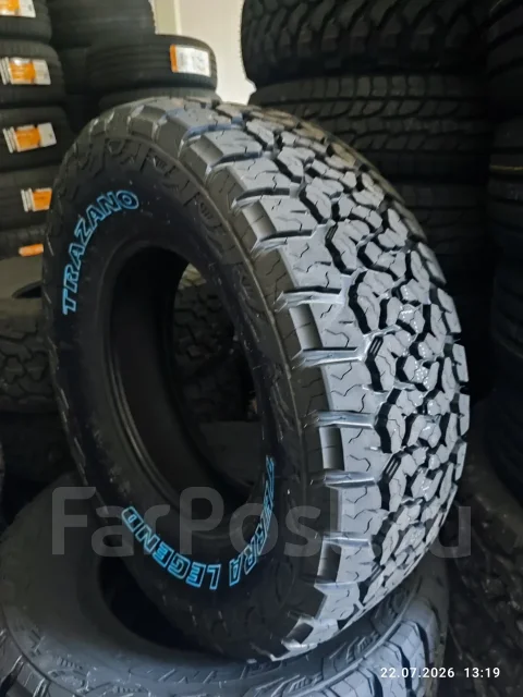 Trazano Terra Legend SL399. ������, 2026 ���, ����� ����