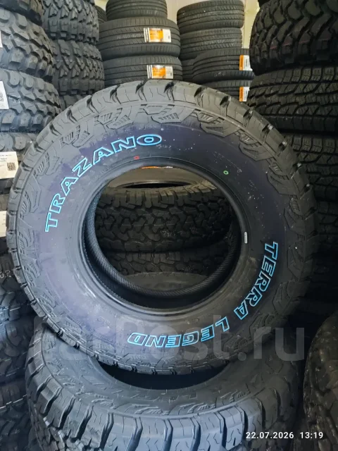 Trazano Terra Legend SL399. ������, 2026 ���, ����� ����